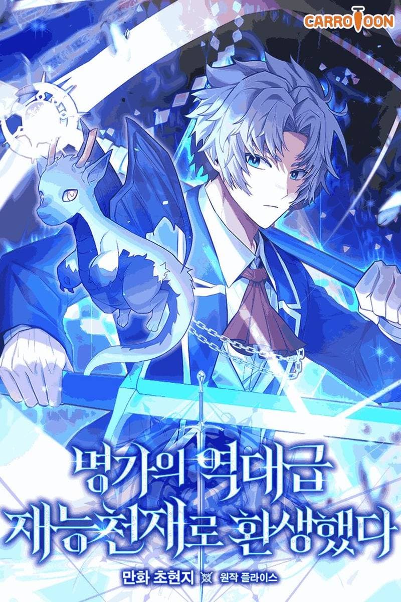 Reincarnated as a Genius Prodigy of a Prestigious Family